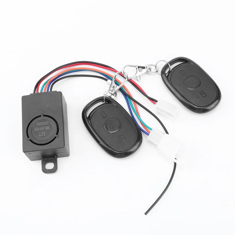 Anti-Theft E-bike Alarm System Smart Electric Scooter Bicycle Security Anti Lost Remote Control Detector Alarm