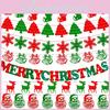 Colorful Non-woven Fabric Christmas Banner For Festive Store Display And Holiday Decor