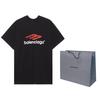 Balenciaga SS24 T Shirt Loose Fit Unisex Black 791615TQVQ61021