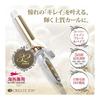 CREATEs ION Grace Curl Curling Iron 32mm Overseas Compatible Curling Iron CIC-W72010N