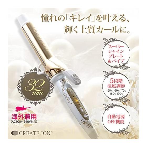 CREATEs ION Grace Curl Curling Iron 32mm Overseas Compatible Curling Iron CIC-W72010N