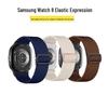 Kompatibles Samsung Watch8 Nylon Elastisches Armband - Unisex Sportliches Modeaccessoire