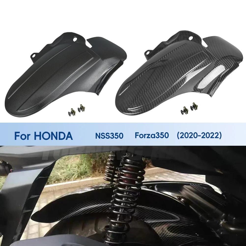 Motorrad Hinterradkotflügel Schmutzfänger Schmutzabweiser Motocross Spritzschutz für Honda Forza 350 Forza350 2020 2025 2025 Motorrad