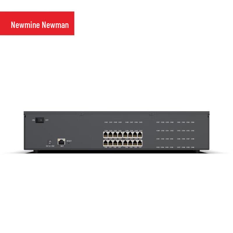 

Newman DRS-C-16 16-Channel Phone Recorder (CN version)