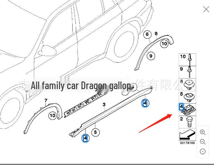 BMW X3 E83, X5 E70, X6 E71 Jack Pad 51717189259