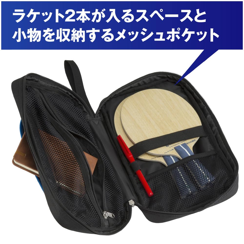 MIZUNO Table Tennis Soft Case for 2 Black x Blue Clubs, 83JD3010,