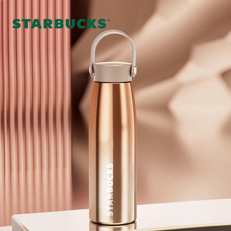 

Starbucks Lucky Gold Stainless Steel Travel Mug