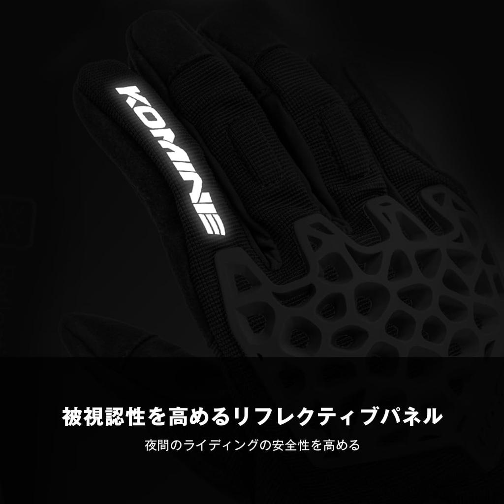 Komine 2025 Model Motorcycle Adventure Mesh Gloves Black L 06-269 GK-269
