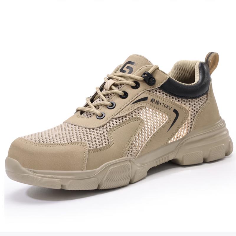 Qidingbao JT 10KV Breathable Insulated Safety Work Shoes