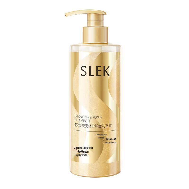Sunsilk Brightening Repair Shimmering Gold Shampoo