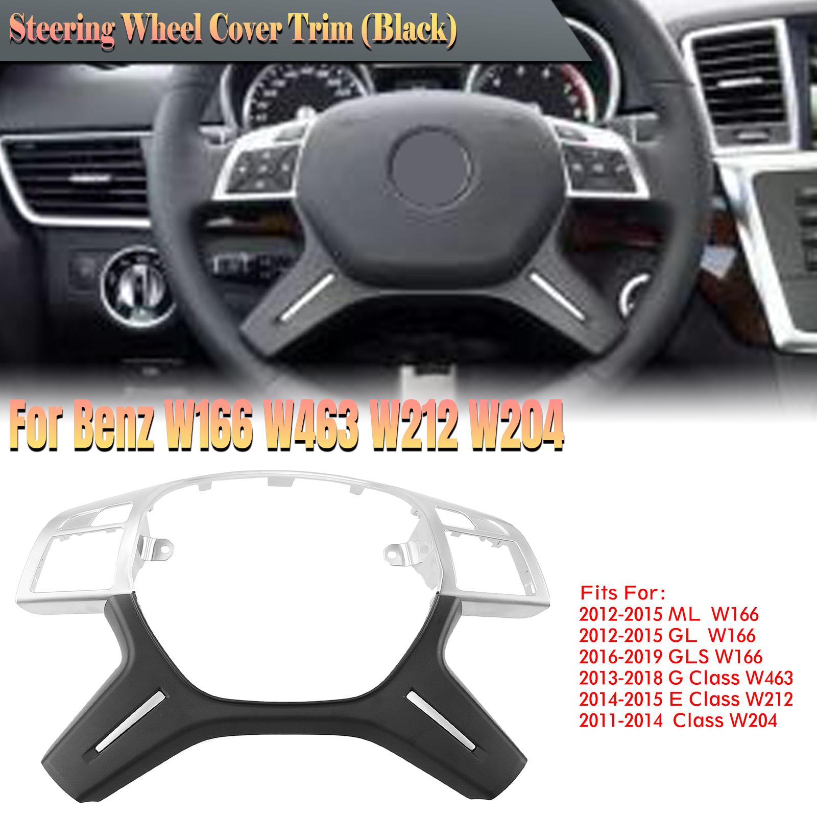 

Для Mercedes Benz C E ML / GL / GLS Class W166 G W463 W212 W204 Комплект для сборки крышки панели рулевого колеса