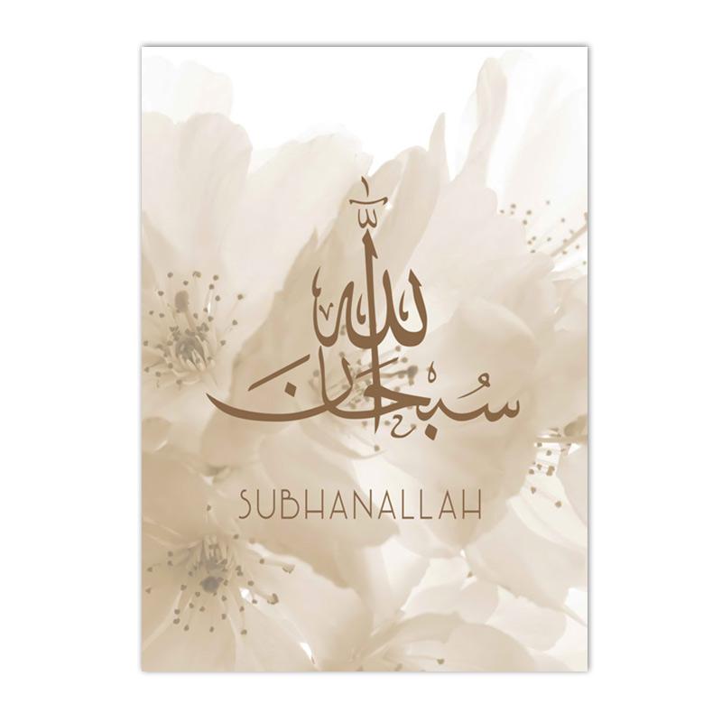 Böhmen Pampas Gras Poster Islamische Reed Sabr Liebe Shukr Leinwand Malerei Wand Kunstdruck Bild Wohnzimmer Innen Wohnkultur