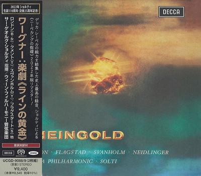 CD GEORG SOLTI WIENER PHILHARMONIKER  Wagner Das Rheingold Limited Editi UCGD90889 DECCA 2023 Japan Obi Classical