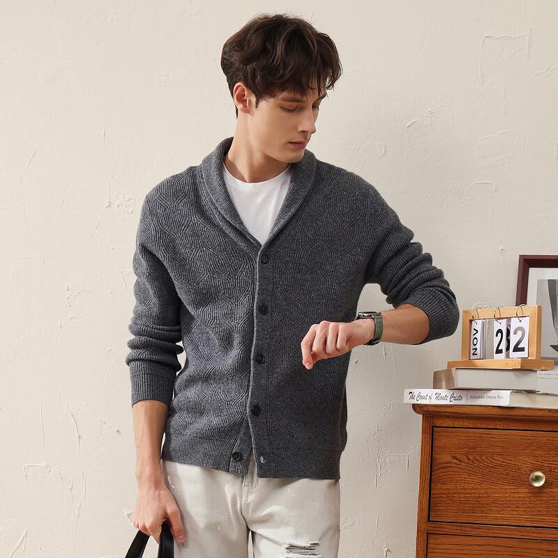 Komom Boka Herren Cardigan aus Wolle mit Schalkragen