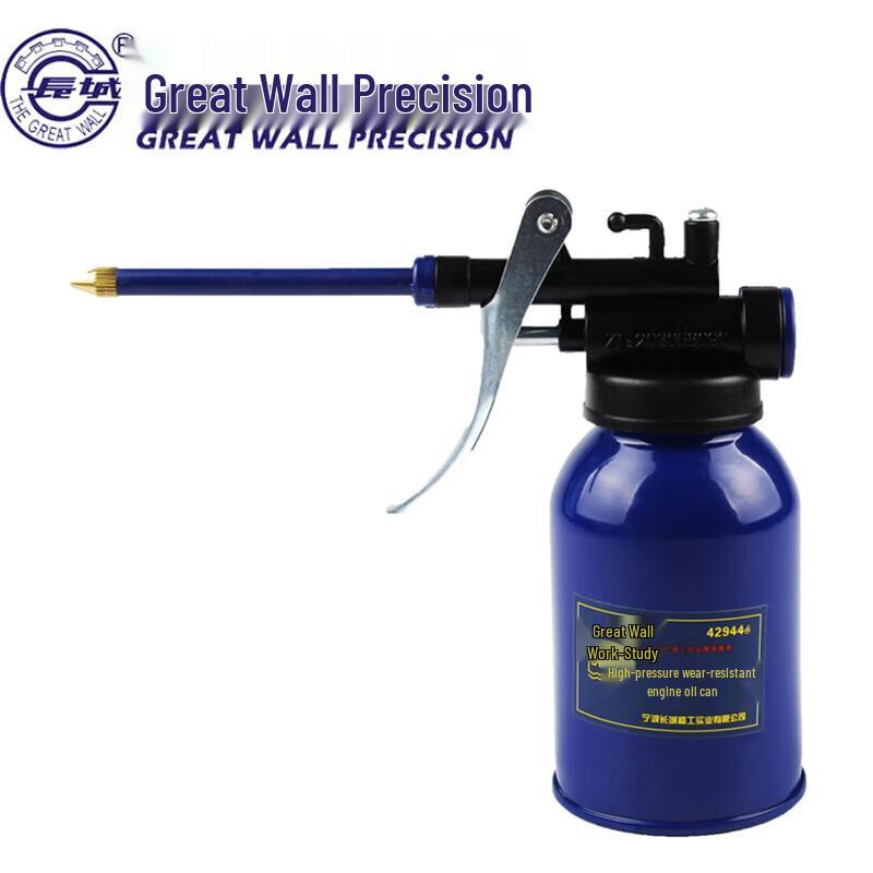 Great Wall Manual High-Pressure Oil Pot 300g