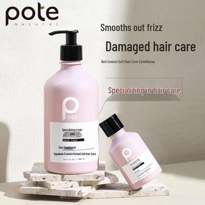 Beautea Instant Soft Core Hair Conditioner