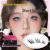 Original Charm Daji 8-10mm Glue-Free Natural False Eyelashes - Fox Style Outer Corner Clusters