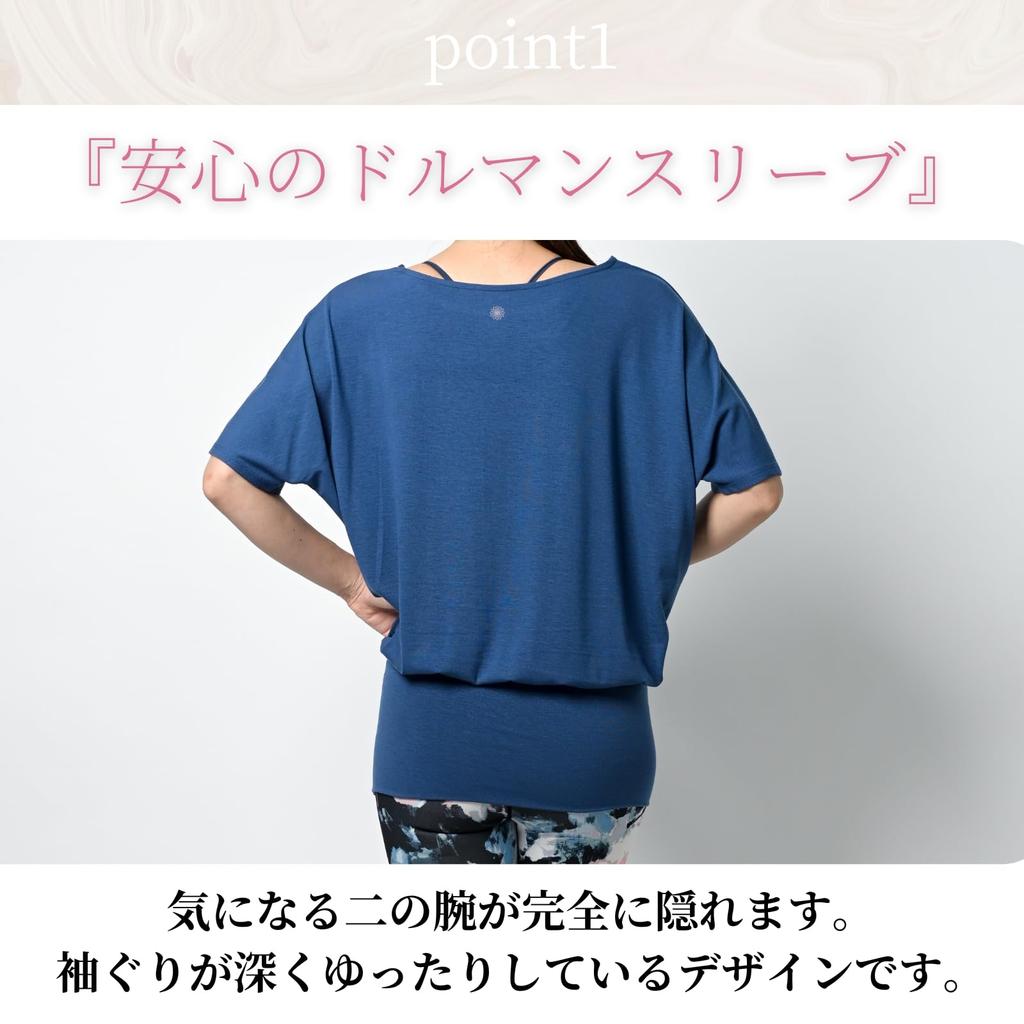 Machikaada Yoga Dolman Sleeve Long Yoga Fitness Cute and Long Smoke Women's Top, T-Shirt, Length, 027, Wear, Gym, Wear, Stylish, Sleeves,