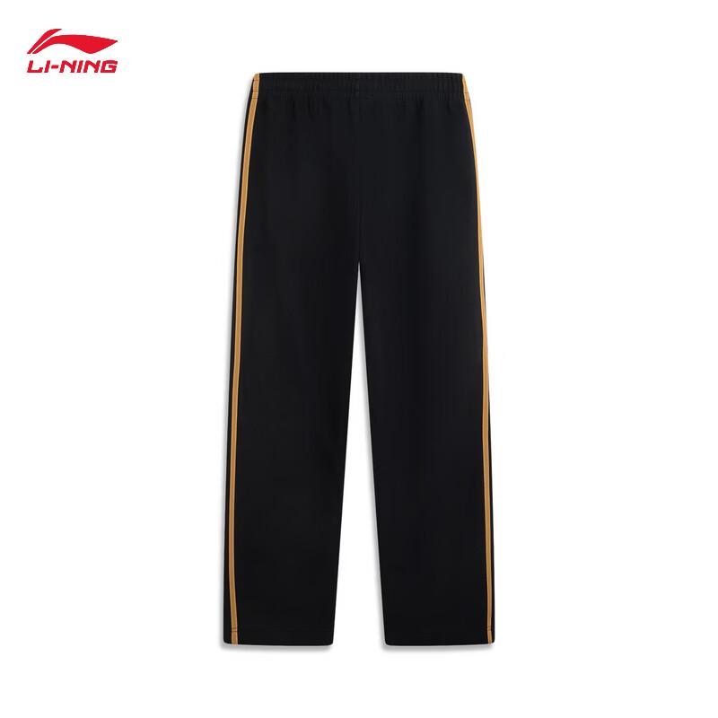 Li-Ning Men's Retro Fleece-Lined Casual Jogger Pants