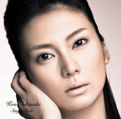 

CD SHIBASAKI, KOU - Single Best UPCH29010 Japan Japanese Pop/Rock Used