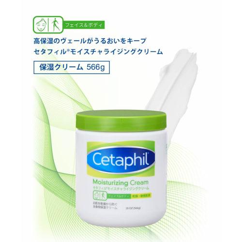 Cetaphil Cetaphil? Moisturizing Cream 566g