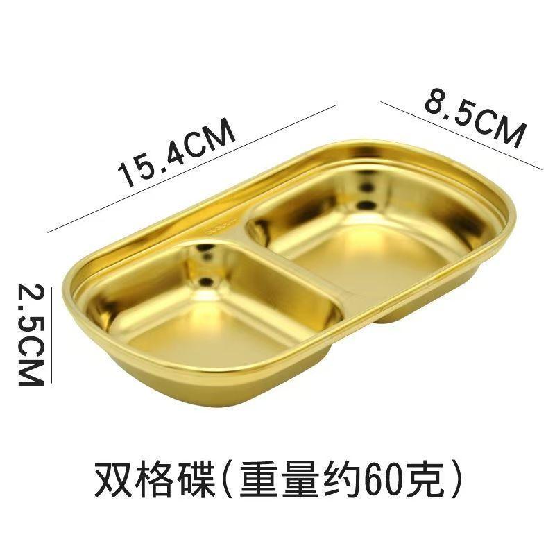 Stainless Steel 3-compartment Dip Tray Seasoning Sauce Seasoning Tray BBQ Restaurant Cutlery Tableware Gravy Boats