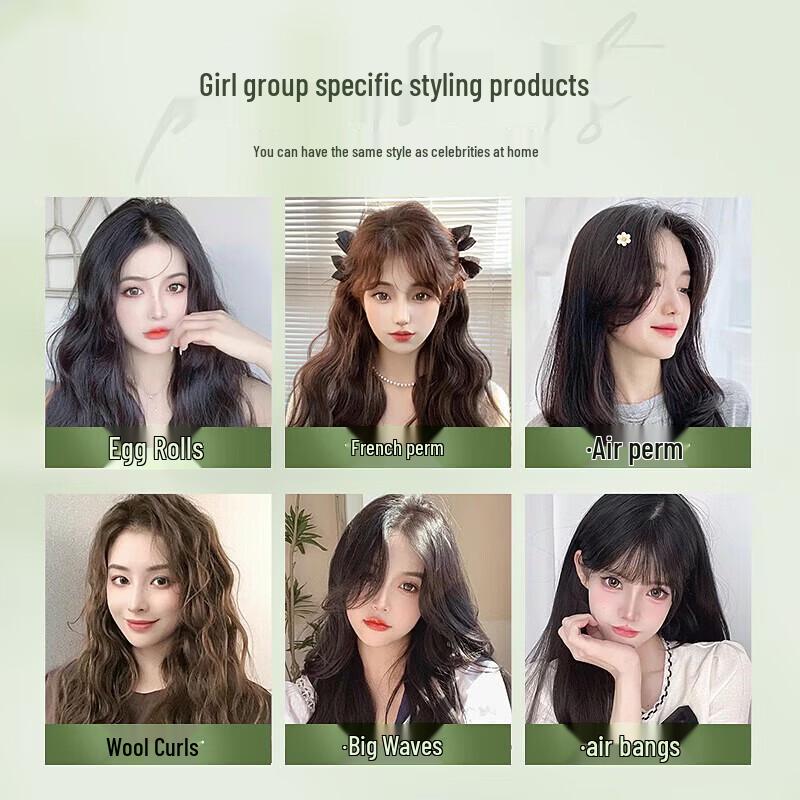 Weitesi Volumizing Hair Styling Spray Gel