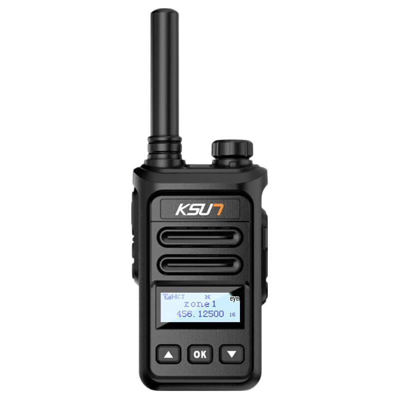 

KSUN TFSI Digital DMR Walkie-Talkie (CN version)