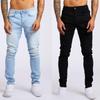 Men's Slim Fit Stretch Denim Jeans In Multiple Colors - Light Blue, Black, Gray, Navy, Khaki