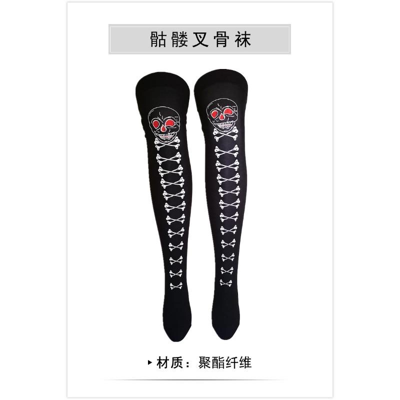 

Хэллоуин Косплей Полосатые Носки Узор Летучей Мыши Рождественский Комбинезон Носки Привидения Носки Черепа