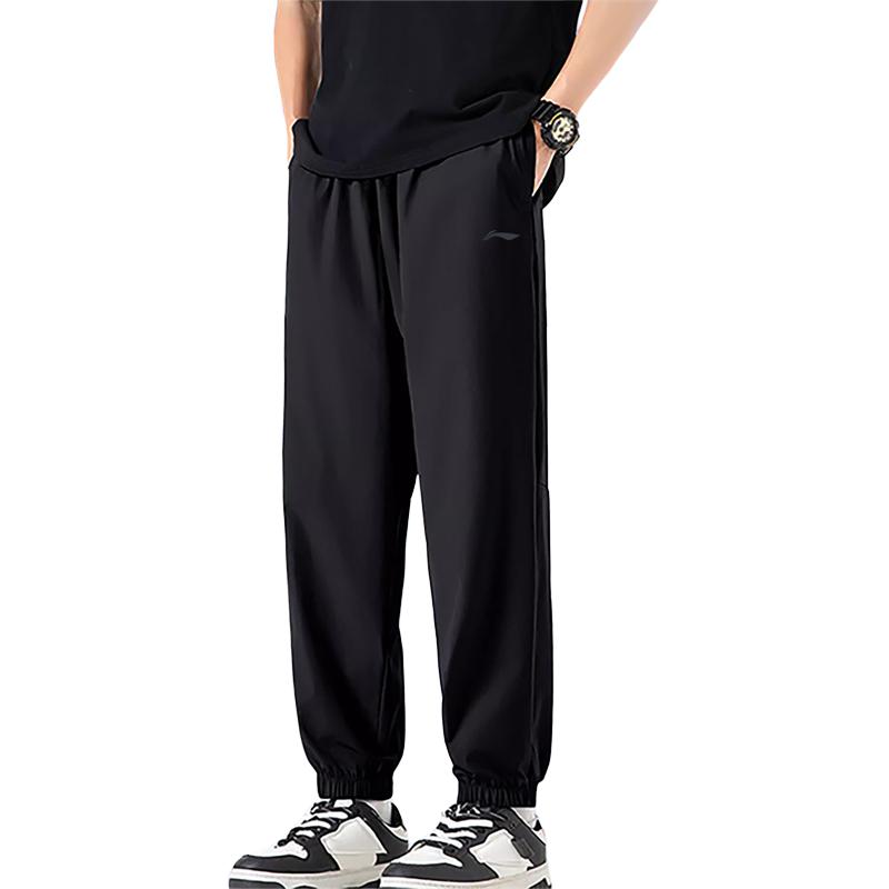 Li-Ning Loose Comfortable Breathable Cuffed Sports Casual Pants Unisex Bottoms AYKW835-1