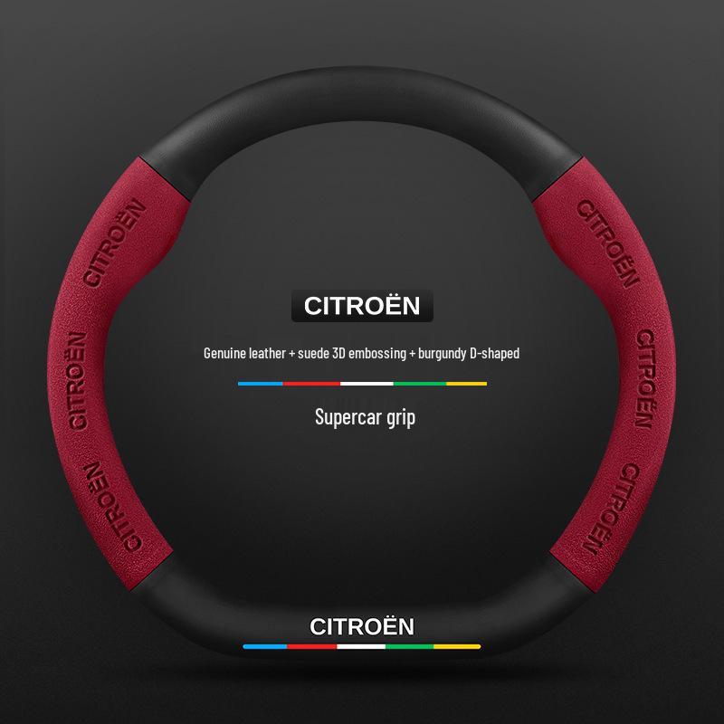Universal Non-Slip Suede Steering Wheel Cover for Citroen: All-Season, Breathable Design for Men and Women