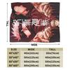 Jujutsu Kaisen Blanket Flannel Decoration Anime Manga Portable Super Warm Throw Blankets for Bed Couch Bedspread