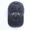Men's Washed Baseball Cap, American Retro Style With Letter Embroidery, Soft-Top Caps, Dad Hat