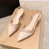 Scarpe con tacco – Scarpe con tacco
