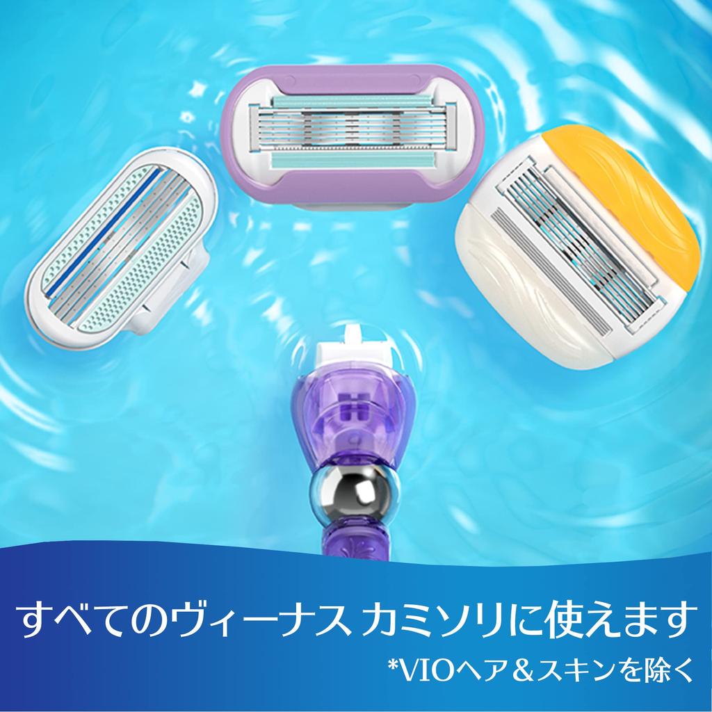 Venus Gillette Swirl Razor with 3 Replacement Blades