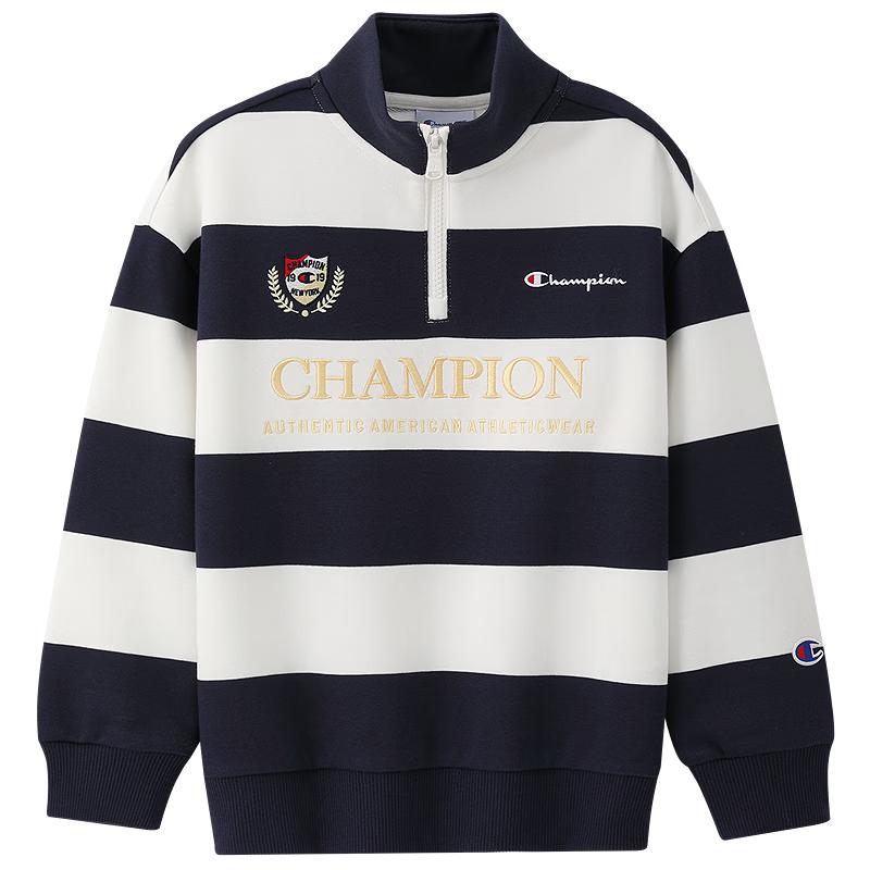 Champion Unisex Kids' Striped Half-Zip Sweatshirt
