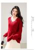 Women's Red Knitted Sweater - New Year's 2026 Long Sleeve Base Layer
