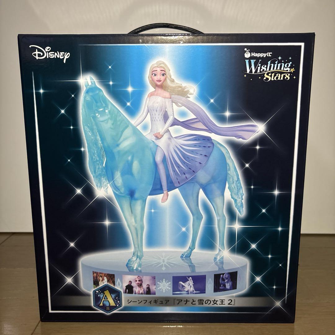 

[USED] Happy Kuji Disney Wishing Stars A Prize: Frozen 2