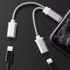 Audio Cable Charging 2 In 1 For Iphone14 13 12 11 Pro Max X 8 Accesorios Charging Cable Headphone Audio Aux Adapter Charger