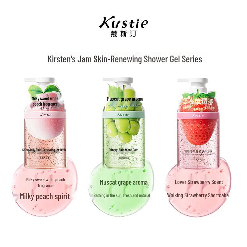 Kustie White Peach Jam Tender Skin Shower Gel