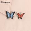 Starry Night Butterfly Enamel Pins Cartoon Insects Animal Brooches Lapel Backpack Badge Fashion Jewelry Gifts for Friends