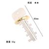 Puzzle Zinc Alloy Intelligence Unlocking Ring Unlocking Set, Nine-Link Educational Toy, Kong Ming Luban Lock Mechanism Box