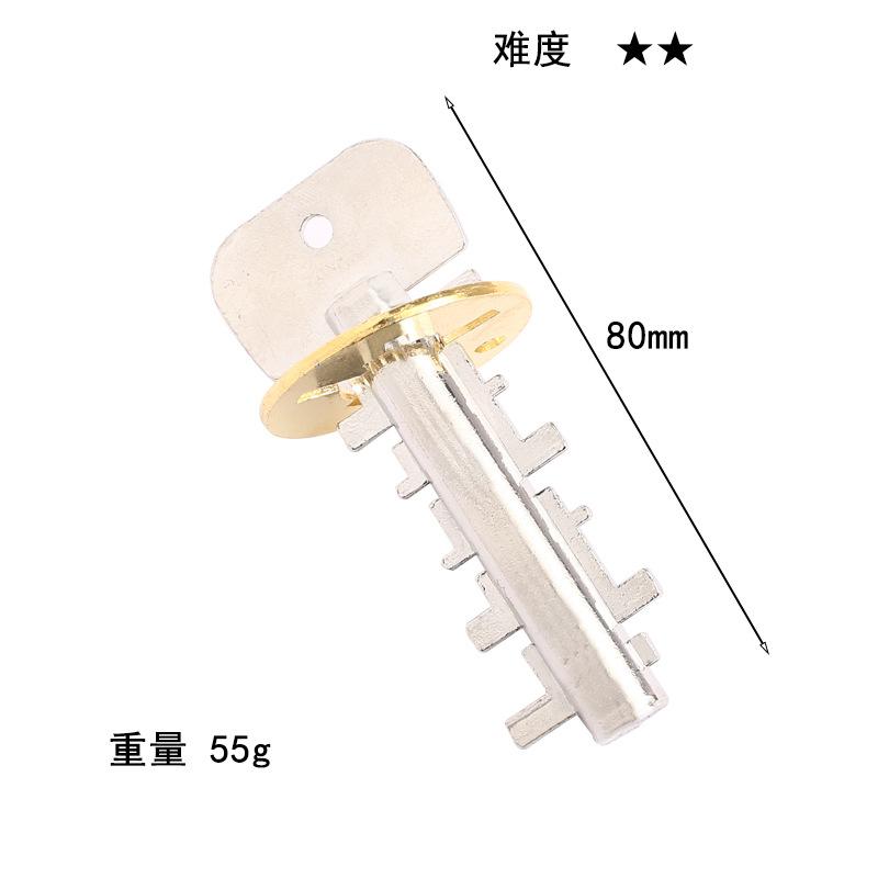 Puzzle Zinc Alloy Intelligence Unlocking Ring Unlocking Set, Nine-Link Educational Toy, Kong Ming Luban Lock Mechanism Box