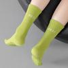 2 Paar Einfarbig Gestreifte Mid-Calf Yoga Socken Baumwolle Pilates Socken Bequeme Sportsocken