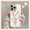iPhone 15 Pro Max Case with Precise Hole Design for Apple 16E, 17 Air Bracelet, 14, and 13 Tulip Models