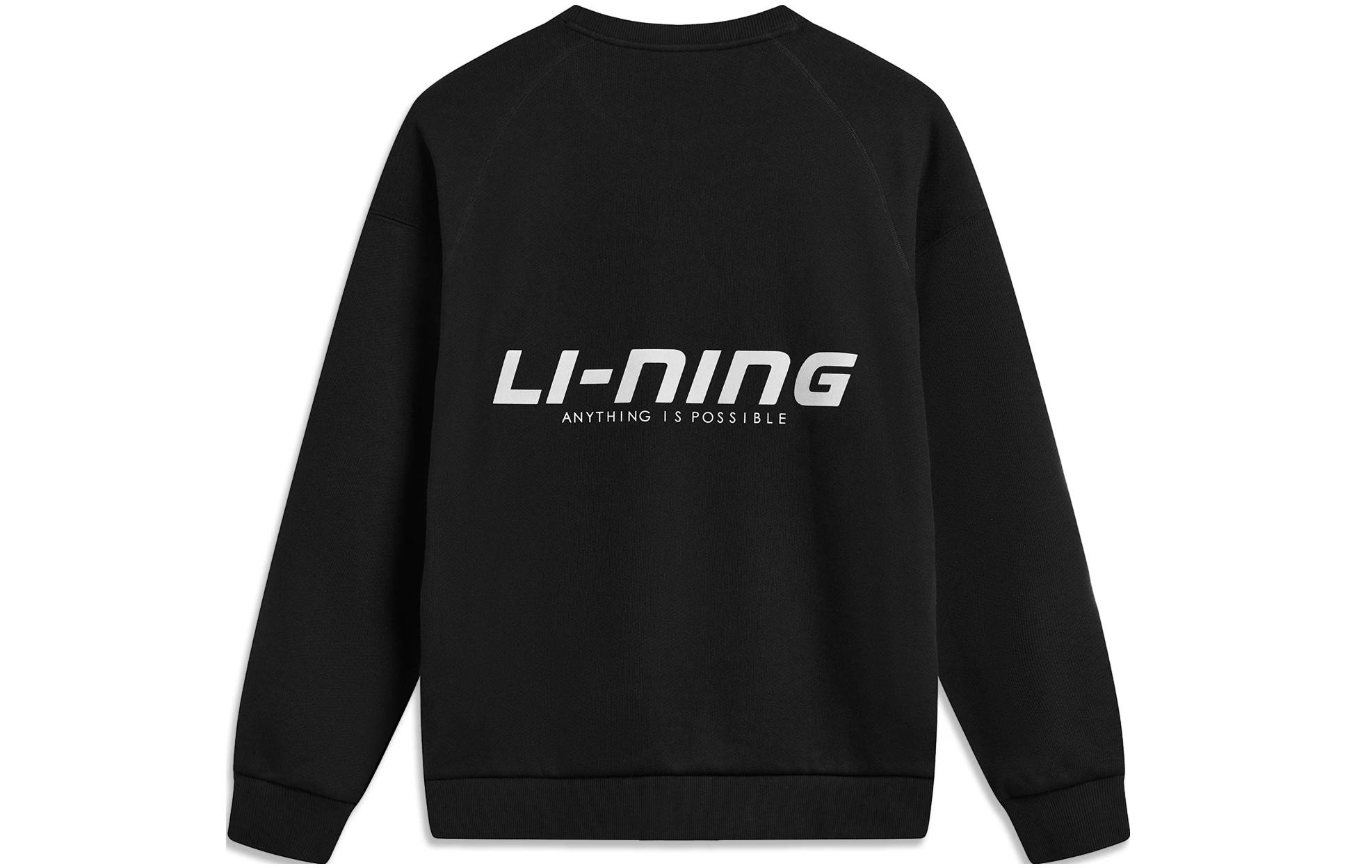 Свитшот из коллекции спортивной моды Li Ning, унисекс, черный, AWDTB41-6 S