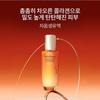 Jaumsaengyuyeok 125ml
