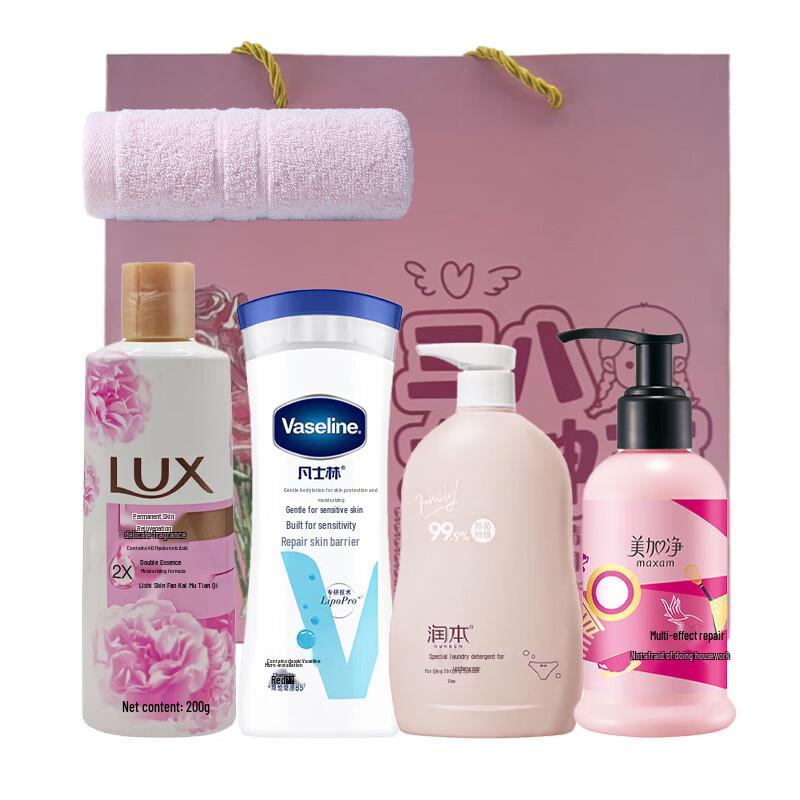 Lux Wash and Care Gift Set A