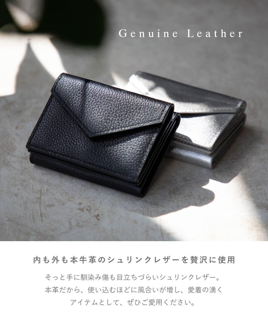 Dreifach faltbare Geldbörse PG501LP SNAP FLAP Snap Flap Schwarz [Ghione]